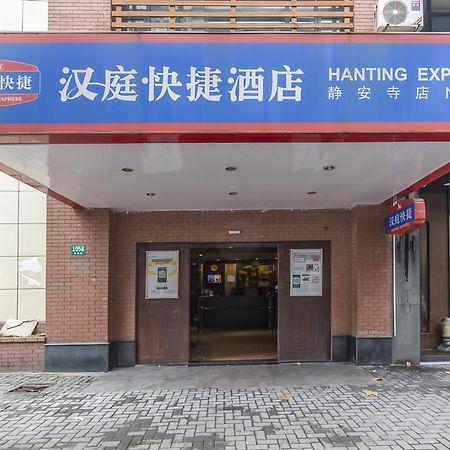 Hanting Hotel Shanghai Jing'An Temple Esterno foto