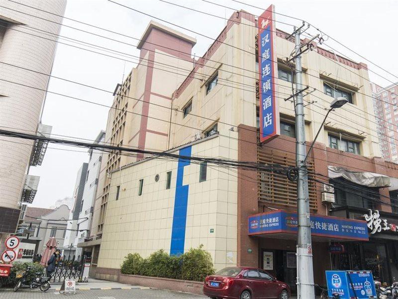 Hanting Hotel Shanghai Jing'An Temple Esterno foto