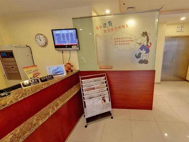 Hanting Hotel Shanghai Jing'An Temple Esterno foto