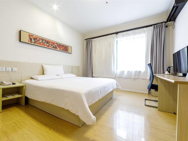 Hanting Hotel Shanghai Jing'An Temple Esterno foto