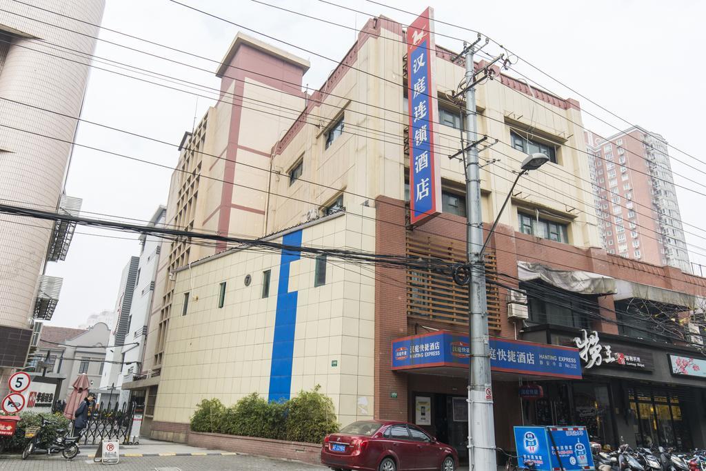 Hanting Hotel Shanghai Jing'An Temple Esterno foto
